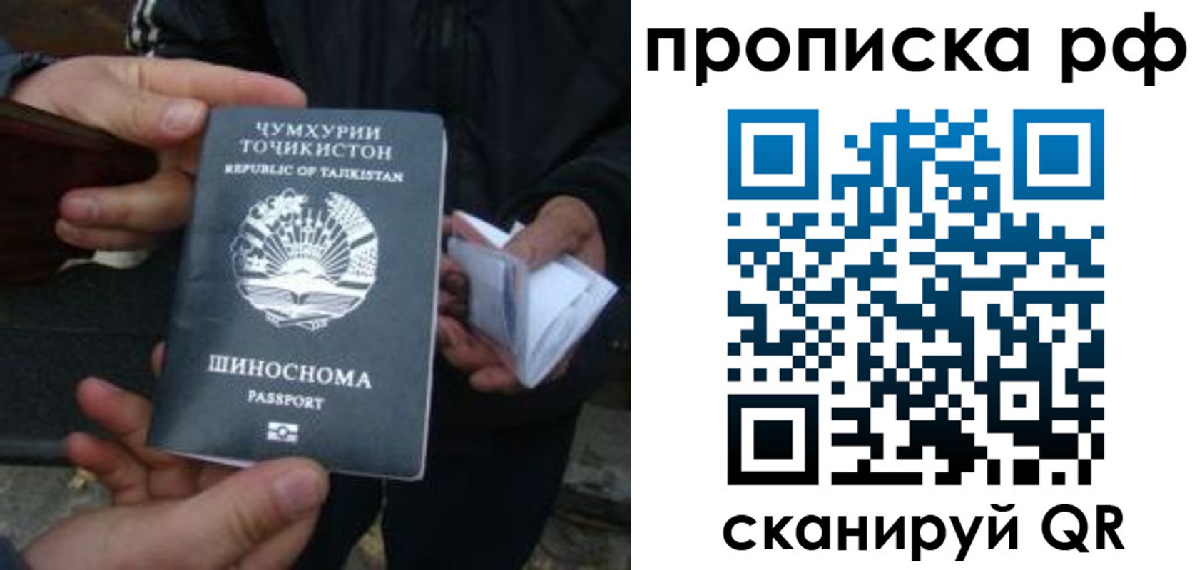 форма 3 в Арсеньеве